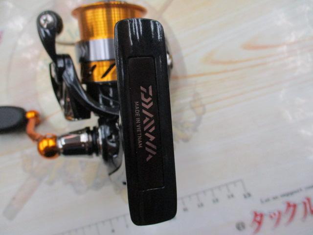 15レブロス 2004H