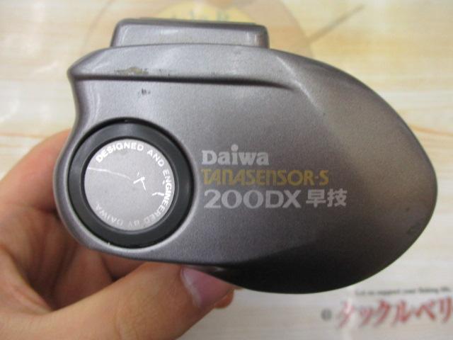 タナセンサーS 200DX早技｜＠ベリーネット 日本最大新品中古釣具