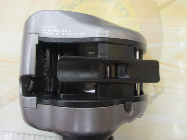 タナセンサーS 200DX早技