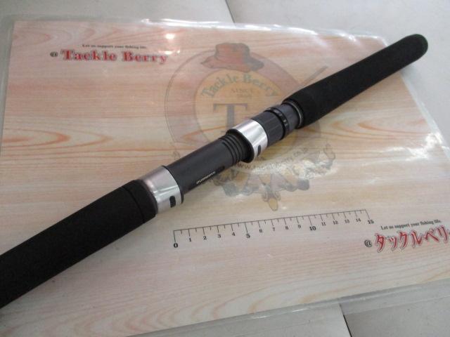 19グラップラータイプC S82H