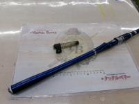 ウラフネILT 25-330