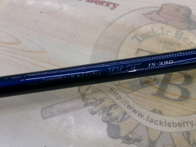 ウラフネILT 15-390