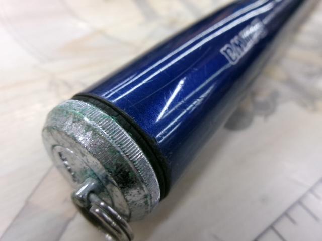 ウラフネILT 15-390