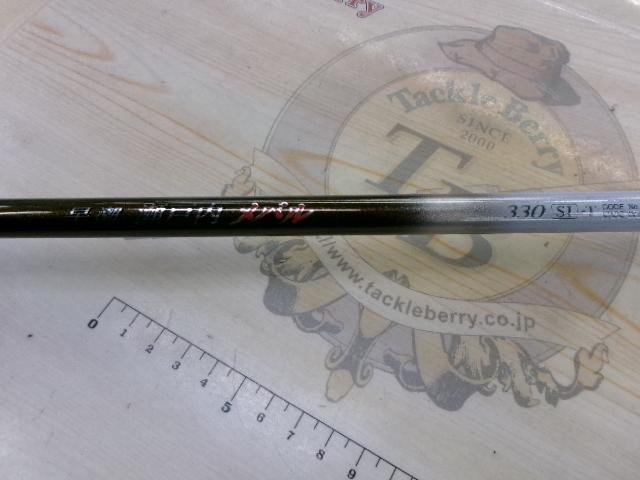 早潮瀬戸内メバル 330SI-T｜＠ベリーネット 日本最大新品中古