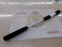 早潮瀬戸内メバル 330SI-T