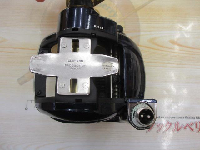 13ビーストマスター 3000