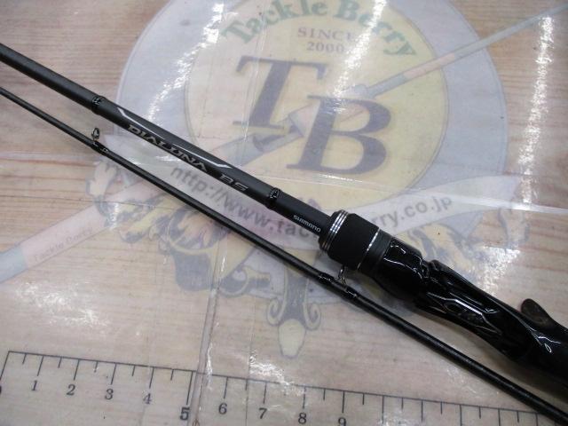 21ディアルーナBS B68ML｜＠ベリーネット 日本最大新品中古釣具