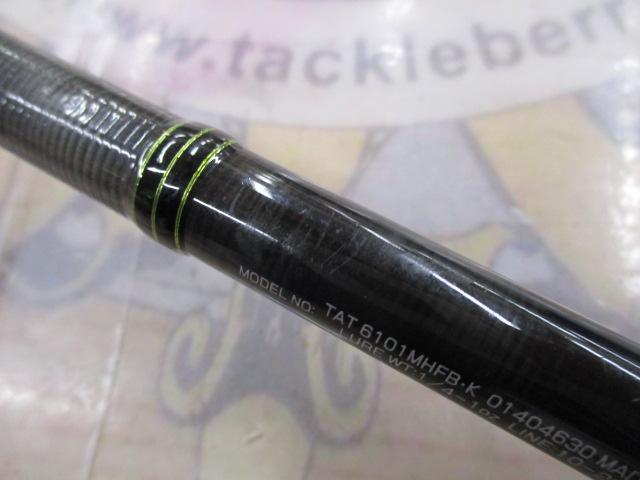 タトゥーラ 6101MHFB・K