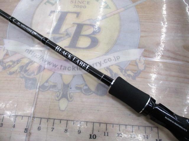 ブラックレーベル BL6101MHRB