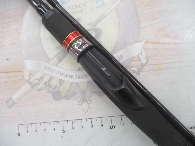 風神Z ハイローラー 103ML｜＠ベリーネット 日本最大新品中古釣具WEB