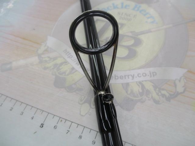 風神Z ハイローラー 103ML｜＠ベリーネット 日本最大新品中古釣具WEB