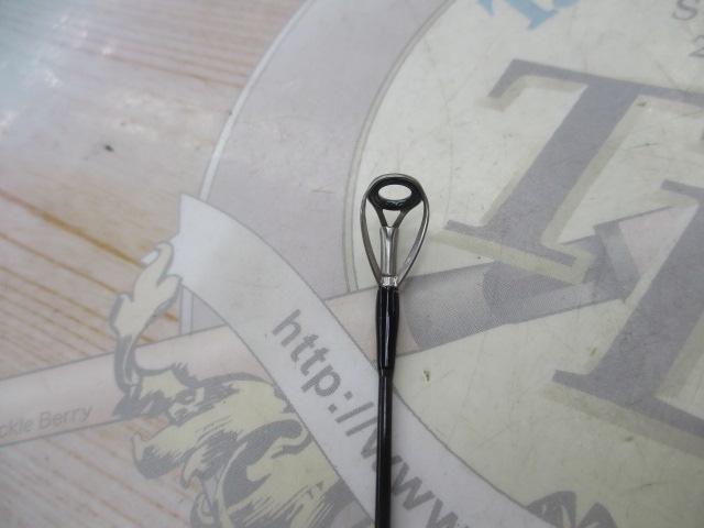 風神Z ハイローラー 103ML