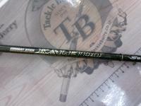 カレイドセルペンティ TKSS-64L ビースティンガー