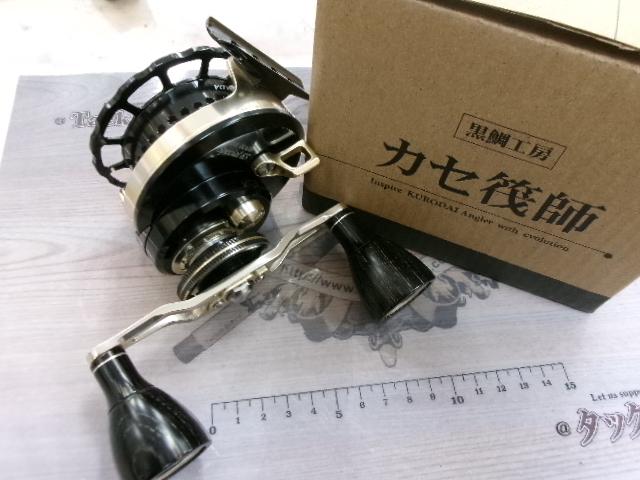 黒鯛工房　IKADA special65 大チヌWB 左巻き　ブラックゴールド カセ筏師 THE IKADA SPECIAL 大チヌ | 黒鯛工房