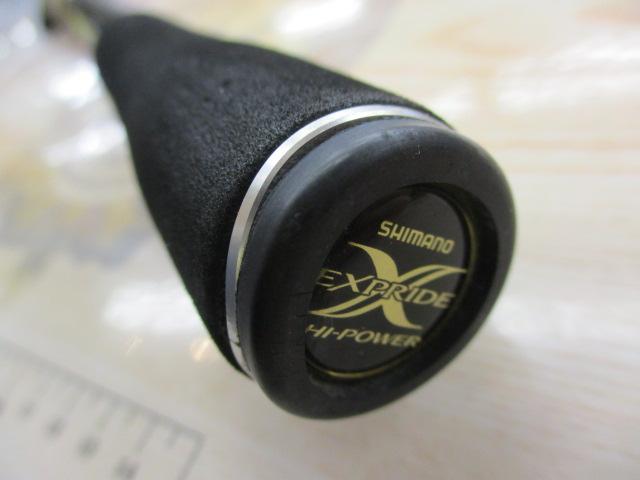 エクスプライド 173XH｜＠ベリーネット 日本最大新品中古釣具WEB