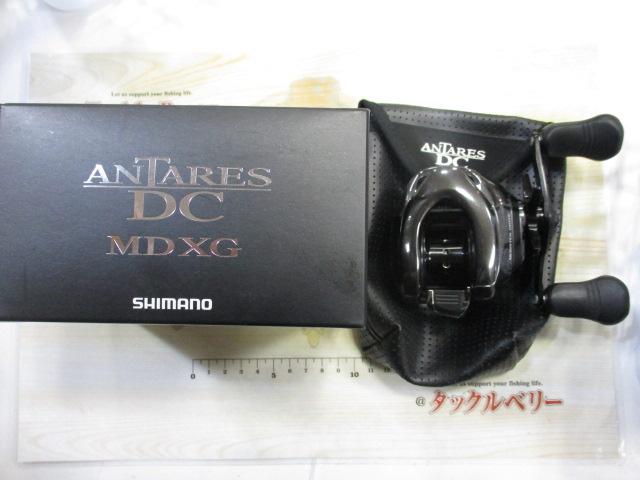 18アンタレスDC MDXG RH