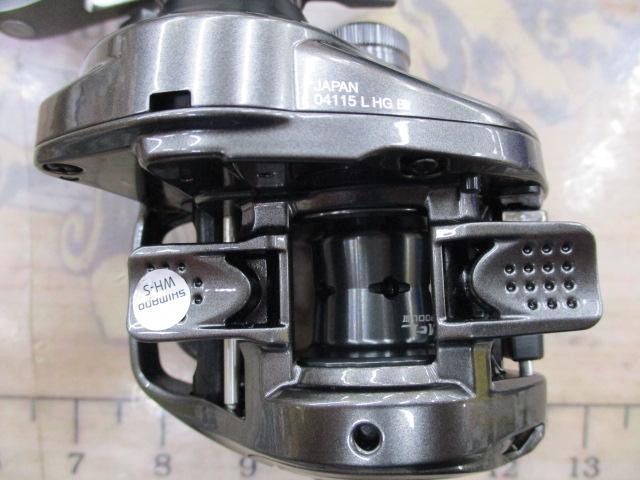 20メタニウムHG LH