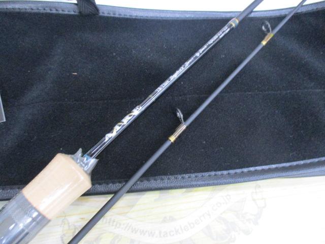 トゥルーチャボロントゥイッチャー 52MC(ベイト)