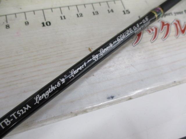 トゥルーチャボロントゥイッチャー 52MC(ベイト)