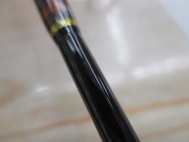 トラパラ TXS-502UL