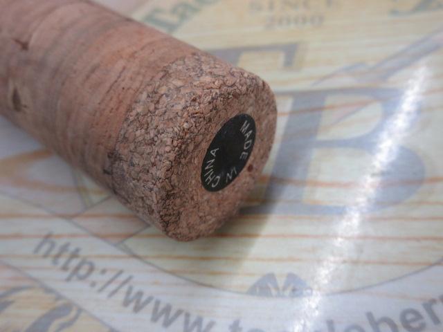 レグノプラス 2260L