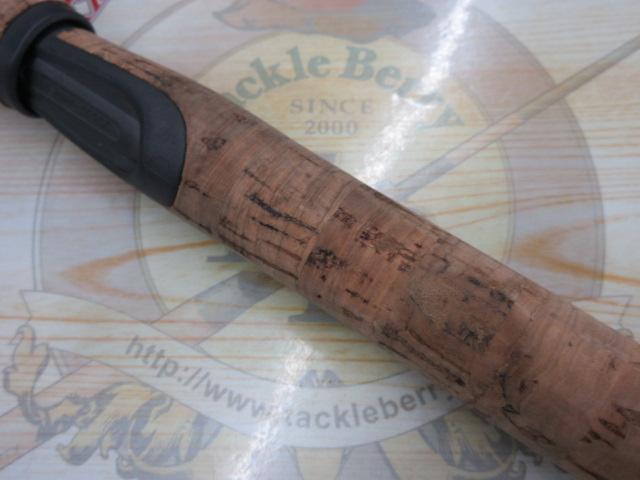 レグノプラス 2260L