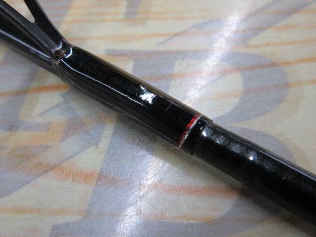 レグノプラス 2260L