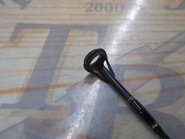 レグノプラス 2260L