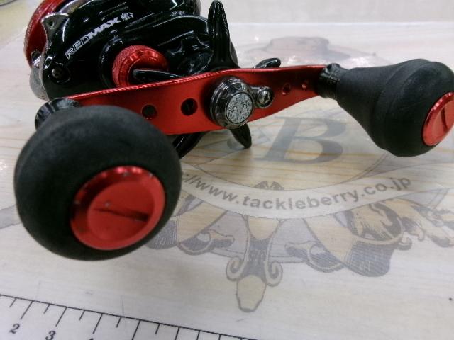 レッドマックス船 レッド/ブラック(シルバースプール)