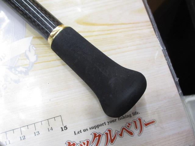 エニティーオニカサゴ 195