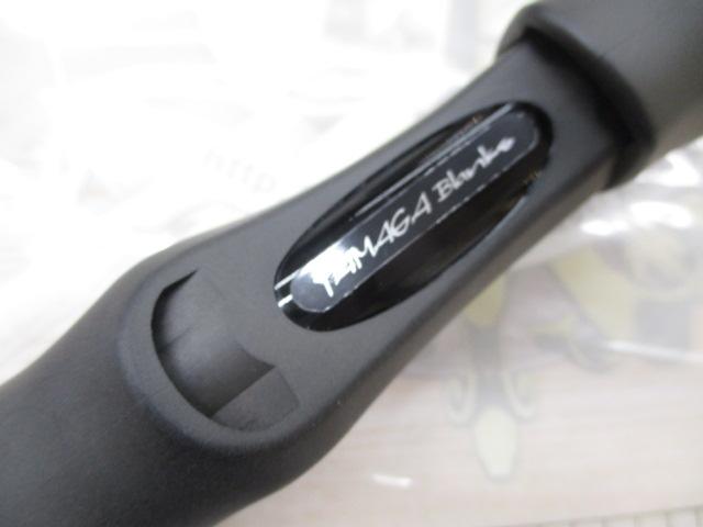 ブルーカレントⅢ 53/B｜＠ベリーネット 日本最大新品中古釣具