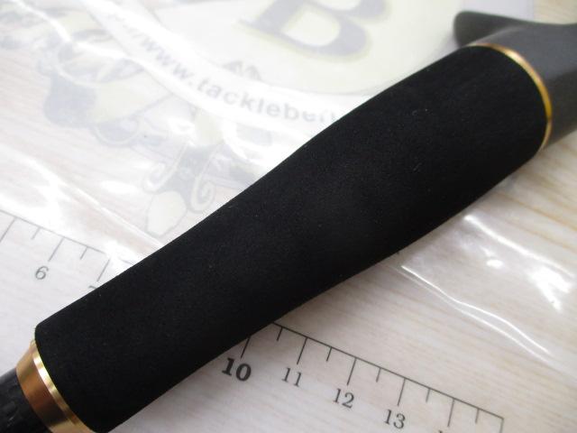 モバイルパック 665TMB