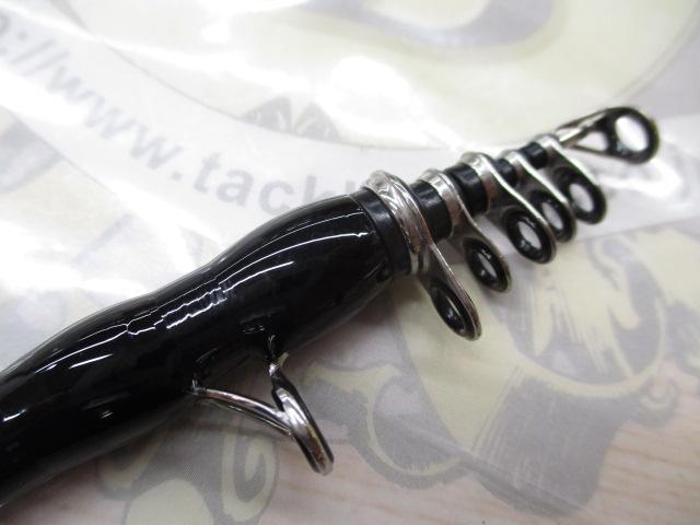 モバイルパック 665TMB