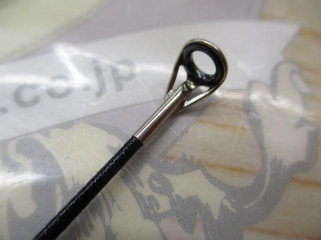 モバイルパック 665TMB