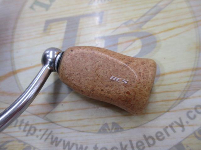 24ルビアス PC LT2500-H