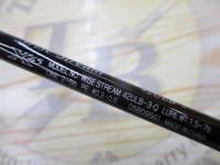 ワイズストリーム 42ULB-3・Q