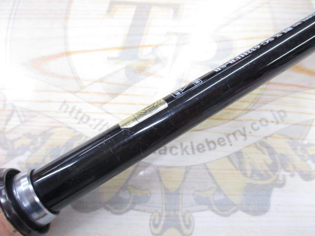 ブラックレーベル BLX SG 632HFB-SB