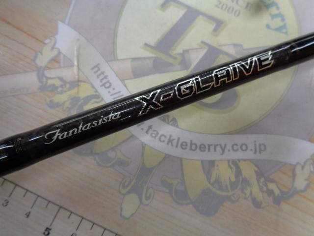 ファンタジスタ FXNC-610ML MGS X-Glaive｜＠ベリーネット 日本
