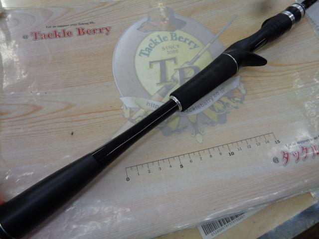 ポイズンアドレナ 1610M