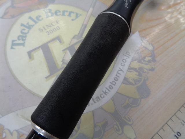 ポイズンアドレナ 1610M