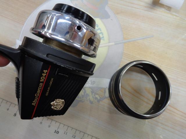 1044 シンクロマッチ ブラック