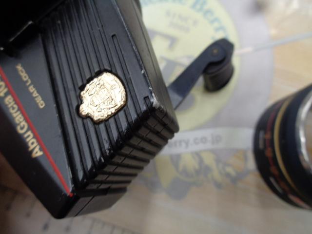 1044 シンクロマッチ ブラック