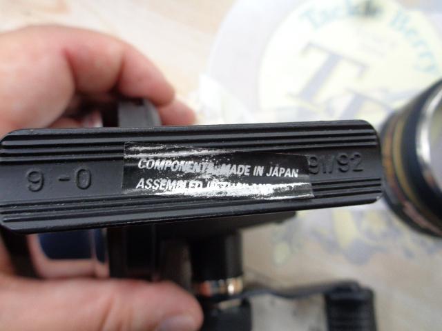 1044 シンクロマッチ ブラック