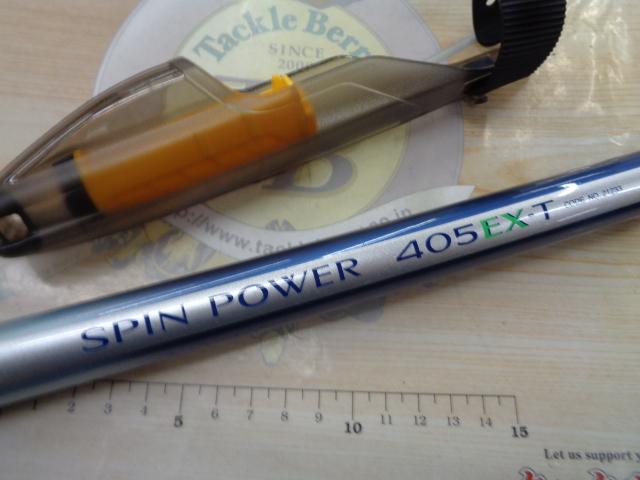 スピンパワー 405EX-T｜＠ベリーネット 日本最大新品中古釣具WEB