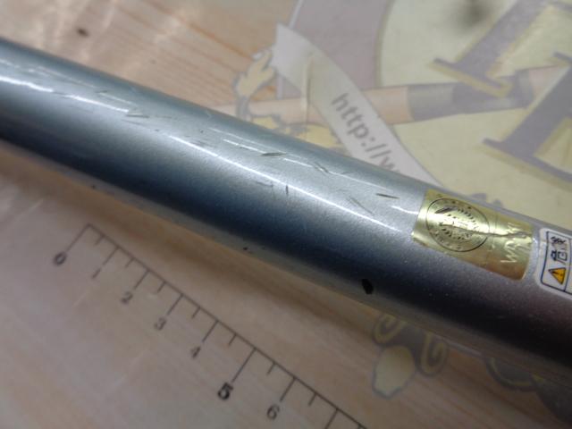 スピンパワー 405EX-T