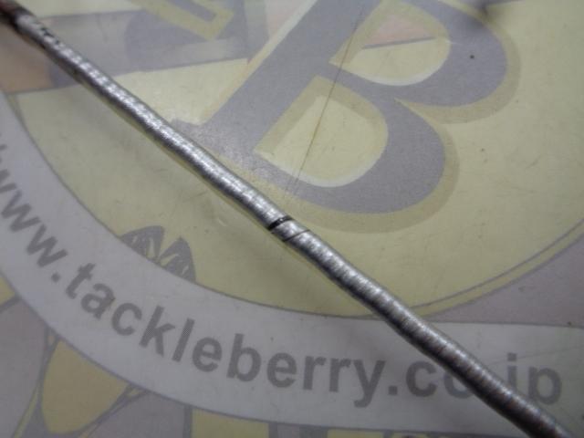 スピンパワー 405EX-T