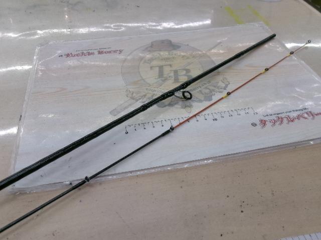 エメラルダスX 65LB-S IM