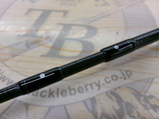 エメラルダスX 65LB-S IM