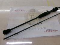 エメラルダスX 65LB-S IM