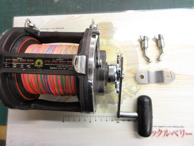シーライン 900H シーライン900H - 19,100円